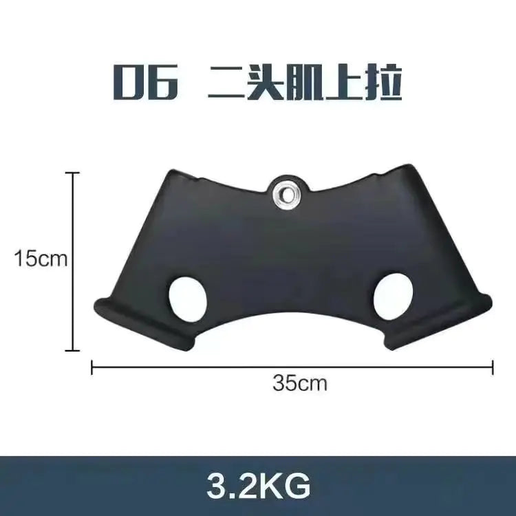 High-Position Pull Handle for Gym Equipment Accessories